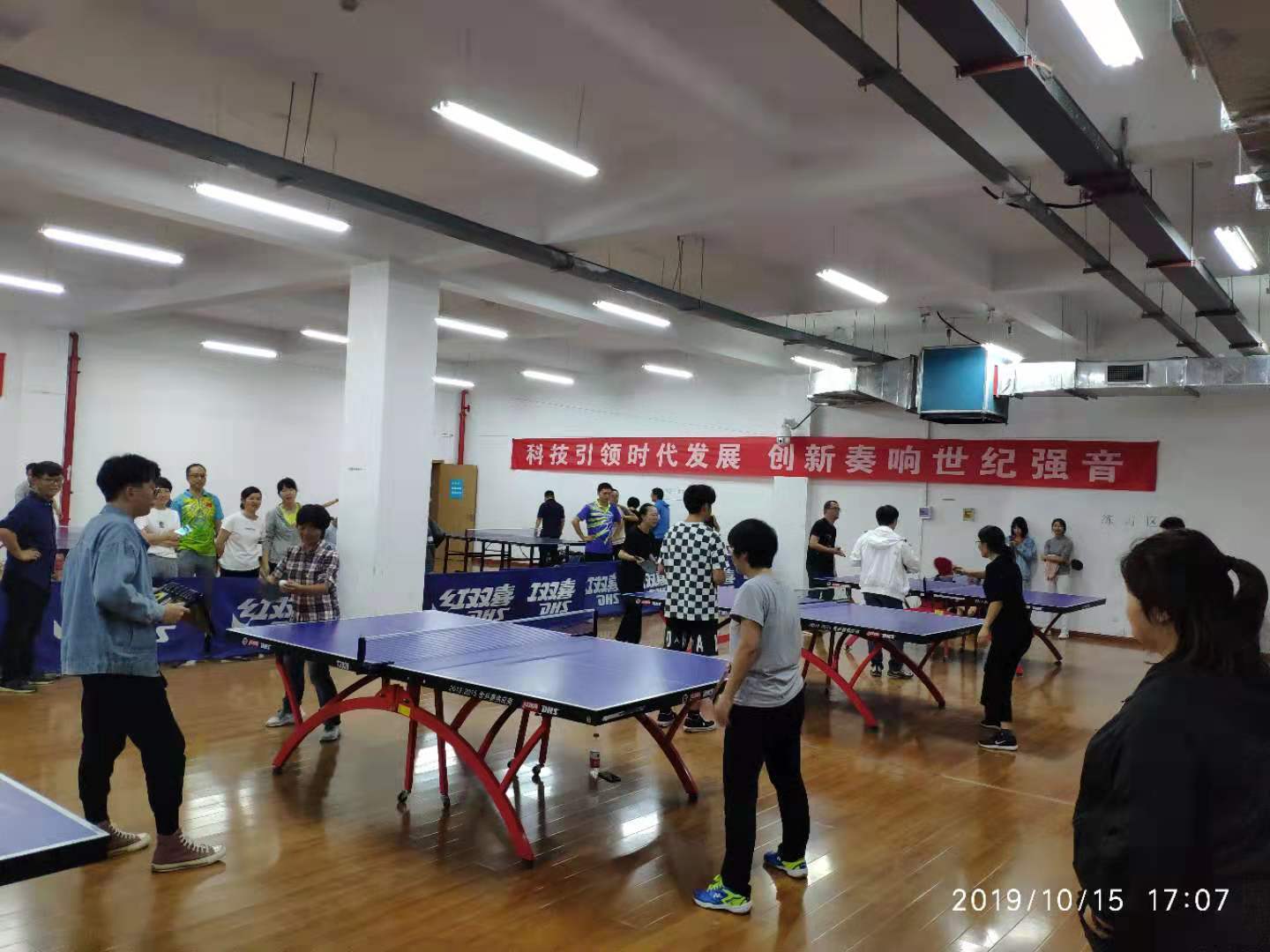 微信图片_20191016074442.jpg 微信图片_20191016074442.jpg