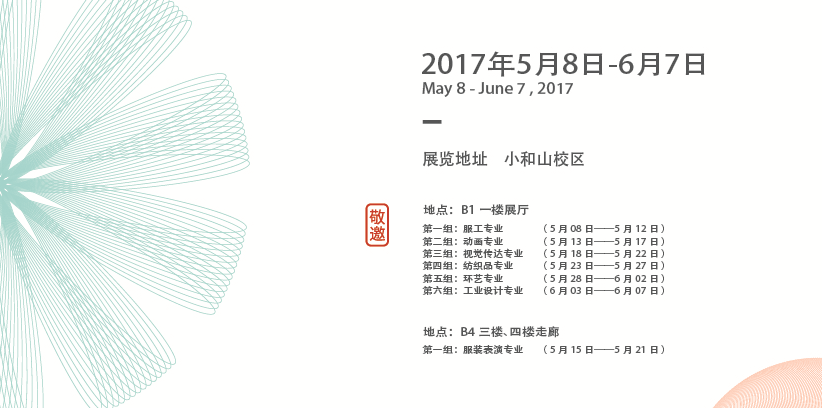 图片5.png 图片5.png