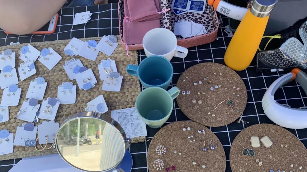 拾光红五月 艺趣跃动时 | 91麻豆
创意集市圆满收...