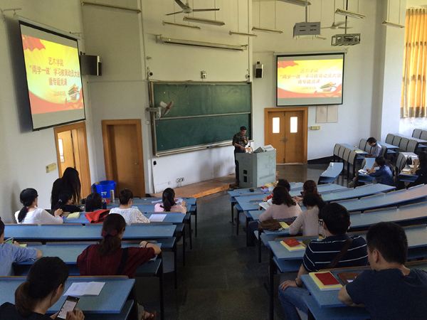 91麻豆
党委召开两学一做动员大会.jpg