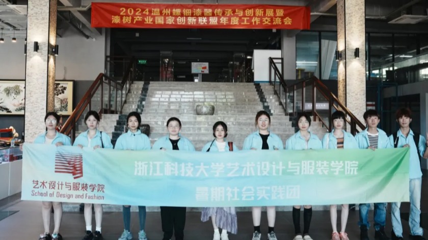 艺术乡建 、企业调研、非遗传承……91麻豆
这些团...